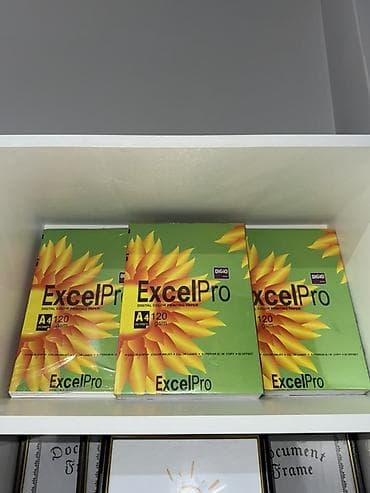 3D Qələmlər: ExcelPro rəngli çap kağızı – A4, 120 gsm - Model: ExcelPro Digital — 1