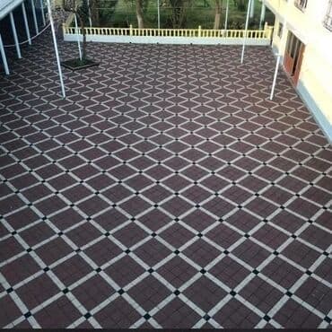 Qida məhsulları: Digər beton məhsulları — 6