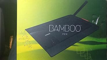 Другие планшеты: Wacom Bamboo Pen qrafik planşeti - Brend/model: Wacom Bamboo Pen — 2