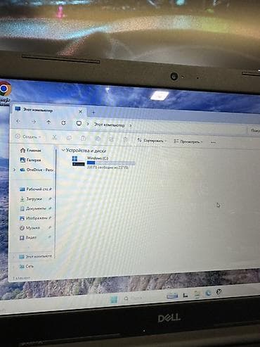 zeng sesi: İşlənmiş Dell Inspiron, 15.6 ", Intel Core i7, 256 GB, Ödənişli çatdırılma — 4