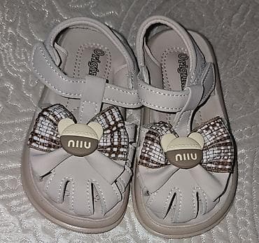 Rəng - Boz Basanojkalar, Original Marines, Ölçü: 24, Qız üçün