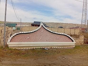 sumqayit qapi zavodu: Naves ucundu — 1