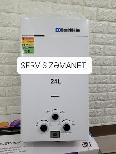 qızdırıcı fan: Pitiminutka su qizdiricisi Demirdokum 24 lt qalin trupka qalin stenka — 1