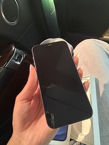 mini prosessor: IPhone 12, Mavi — 2