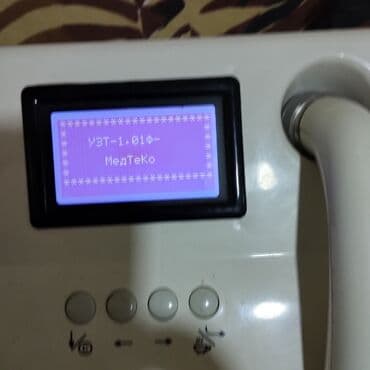 fizioterapiya aparati: Ağ rəngli, MedTeKo markalı ultrasəs terapiya cihazı. Cihaz kosmetik — 2