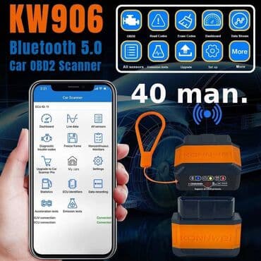 кондиционер купить в баку: Diaqnostika cihazları. 🚩 KONNWEI KW906 Red 1 x 40 man. 🚩 HUMZOR Z100 — 1