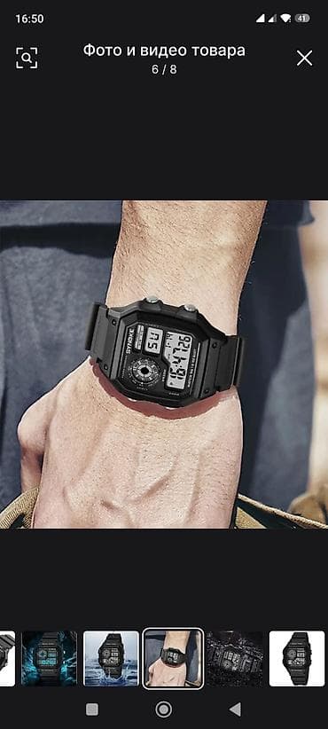 kisi saatlari 2020: Yeni, Qol saatı, rəng - Qara — 2