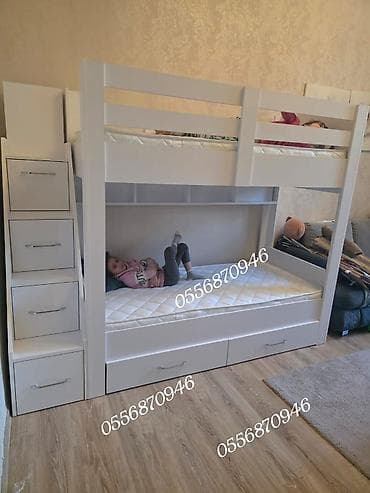 Oğlan və qız üçün, Yeni, Çarpayı, Matrassız, Siyirməli, Taxta lalafo.az -da Oğlan və qız üçün, Yeni, Çarpayı, Matrassız, Siyirməli, Taxta