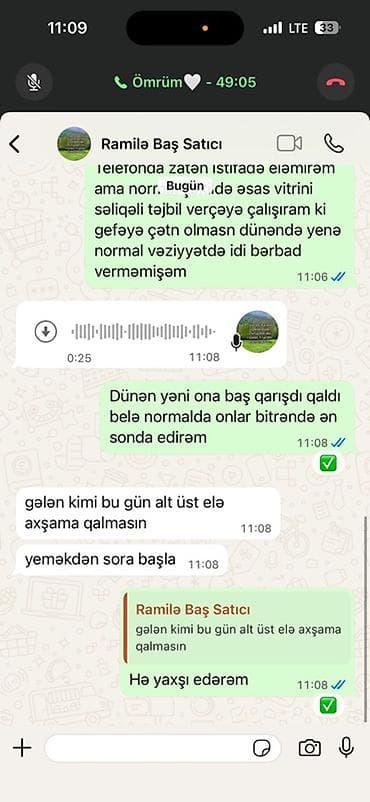 Soyuducu anbar və tərəvəz-saxlama avadanlığı - Məhsul: Qida — 3
