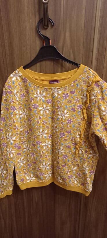 Məktəbli forması: В идеальном состоянии — 1