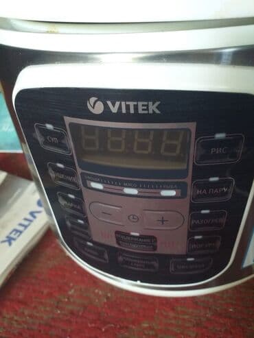 Multibişirici Vitek, 5-5,9 l