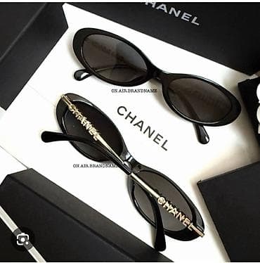 Eynəklər: Gün eynəyi, Chanel, Yeni — 1