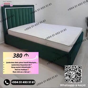 Çarpayılar: Yeni, İkinəfərlik çarpayı, Matras ilə, Siyirməsiz, Azərbaycan — 1