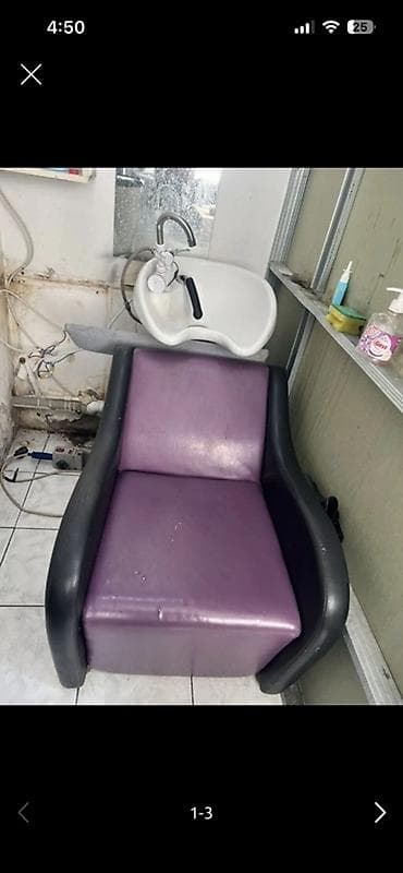 il: Salon üçün saç yuma kreslosu və çanaq dəsti - Tip: Bərbər/xair salonu — 1