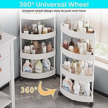 Hamam rəfi, Corner shelf