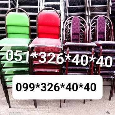 heyet ucun stul: Stul stol stol stul oturacaq stullar Bag stul stol Kafe Restoran Bag — 14