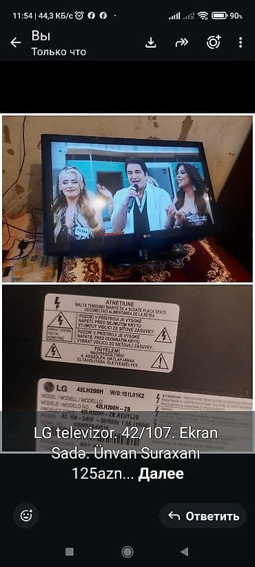 İşlənmiş Televizor LG LCD Ödənişli çatdırılma