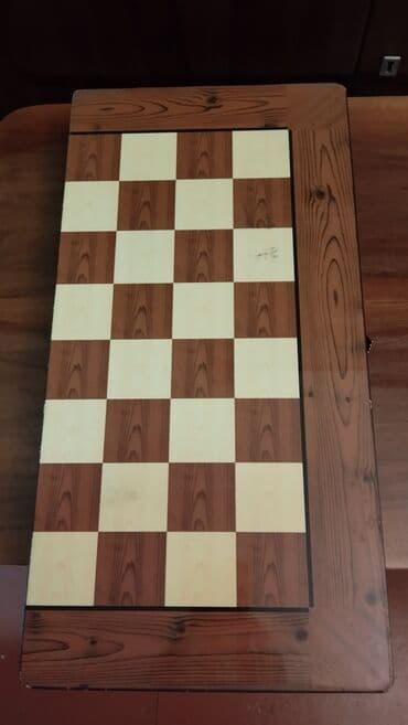 окей настольные игры: Şahmat — 2