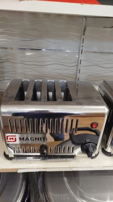 Физика: Peşəkar toster – MAGNIT - Seçimlər: 4 dilimli və 8 dilimli - Korpus — 3