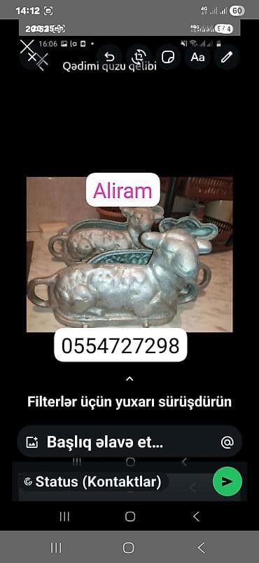şveller: Digər — 1