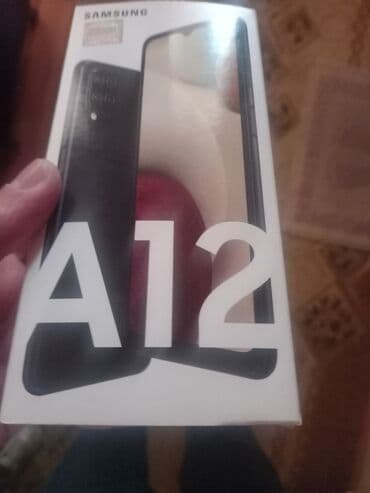 Samsung Galaxy A12, 64 GB, rəng - Qara, Barmaq izi