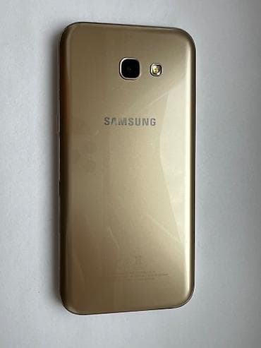 Samsung Galaxy A5 2017, 32 ГБ, цвет - Золотой, Гарантия — 2