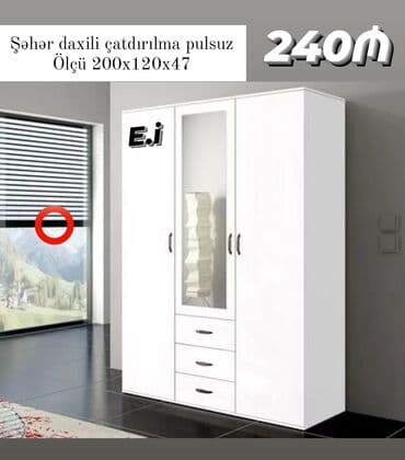 куплю б у мебель: Yeni, Açılan, 3 qapılı Qarderob, paltar dolabı — 1