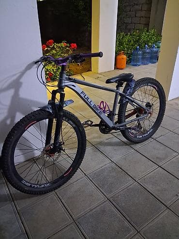 FullBike dağ velosipedi - Çərçivə: alüminium, “FULL BIKE” loqolu — 1