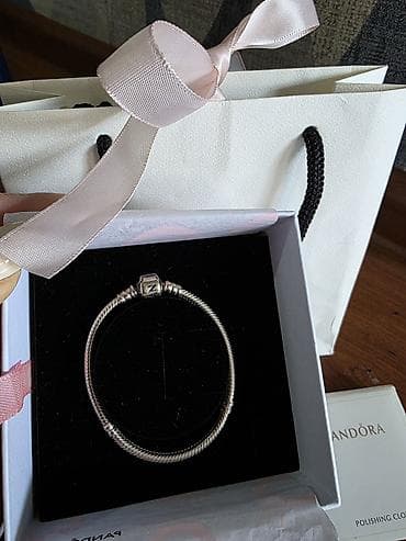 Dəstə daxildir: Bilərzik, Pandora, Gümüş