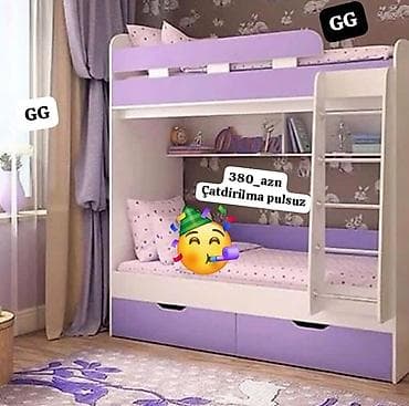 carpayi setkasi: Oğlan və qız üçün, Çarpayı — 1