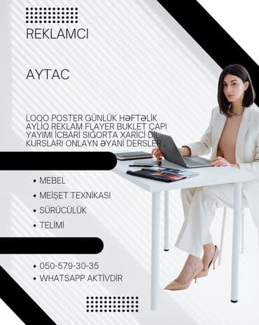 документы на визу во францию: CV hazırlanması 5 AZN nömrə aktiv deyil whatsapp aktivdir ətraflı — 1