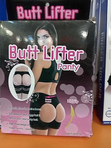 pant: Məhsul: Lift Up Silicone Pad – təkrar istifadə oluna bilən silikon — 2