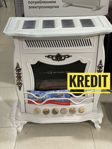 ev qizdirici: Ceyran Peçi, Yeni, yanacaq - Qaz, Pulsuz çatdırılma — 1