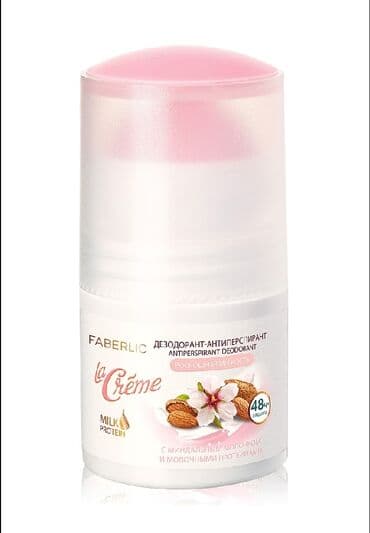 daban catları ucun krem: Dezodorant-antiperspirant "Lüks yumşaqlıq": Süd zülalları ilə qulluq — 1