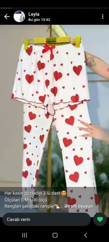 дождевик купить в баку: Qadın geyimləri – Yeni kolleksiya - 2-li dəst: ağ rəngdə şalvar + — 40