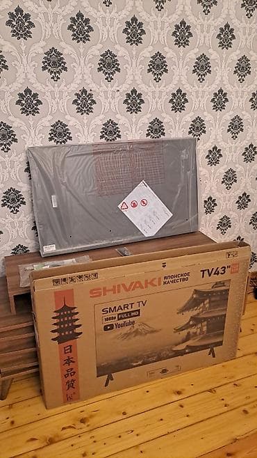 tv kransteyn: Yeni Televizor Shivaki 43" — 5