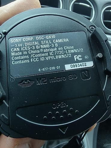 smart box: Sony Cyber-shot DSC-QX10 smartfon üçün qoşulan fotoaparat obyektivi - — 1