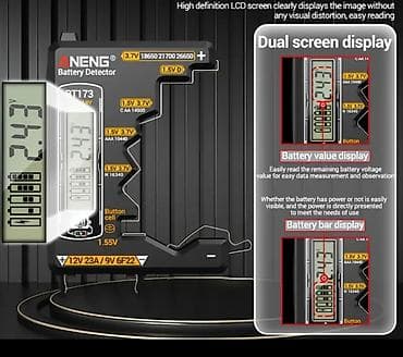 thermal pad: Akkumlyator va batareyaları test edən aparat. Tamamilə yenidir — 6