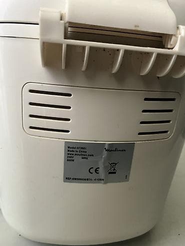 yemək bişirən: Moulinex çörəkbişirən aparat Model: S73901 Gərginlik/güc: 230V, 50Hz — 2