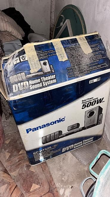 pc ekran: Panasonic SC-HT520 – DVD Home Theater Sound System - Ümumi çıxış — 1