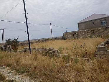 3 sot, Tikinti, Mülkiyyətçi, Kupça (Çıxarış), Texniki pasport