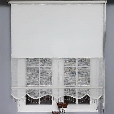 iwlenmiw perde: Ən keyfiyyətli və sərfəli qiymətlər yalnız bizdə. Evinizin və — 1