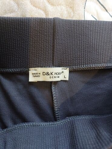 kişilər üçün boz rəngli şalvarlar: Şalvar satilir — 2