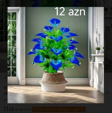 dibcekler: Süni gül. Iri olchulu suni — 9