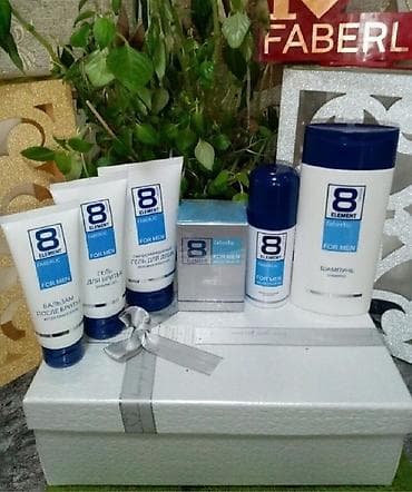 Kosmetika: Sifariş götürülür Hədiyyəlik kosmetik — 2