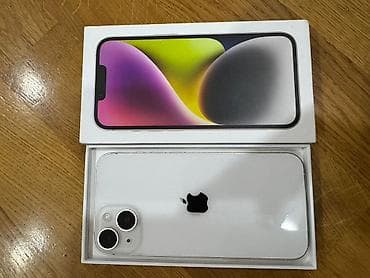 iphone 128: IPhone 14, Ağ, Simsiz şarj — 3