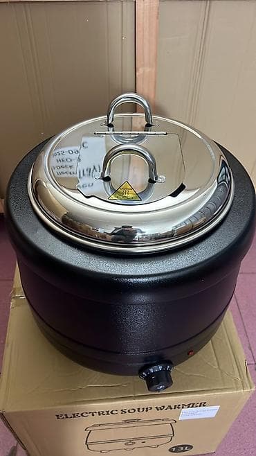 Elektrik Şorba İsitmə Qazanı – 13 litr - Tutum: 13 L – restoran — 3