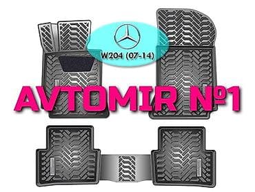 "MERCEDES-BENZ C-Class W" ayaqaltıları ÜNVAN: Atatürk prospekti 62 — 1