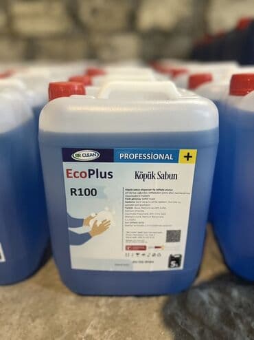 детская пена для ванны: RR CLEAN tərəfindən istehsal olunan EcoPlus R100 Köpük Sabun, əllərin — 2