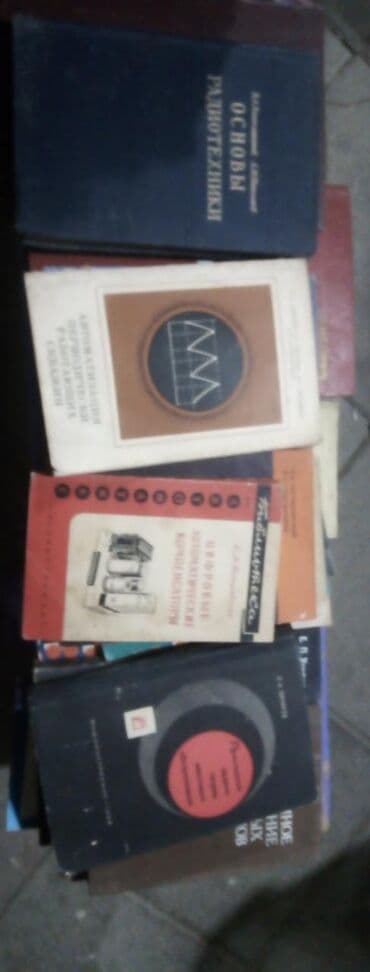 книги на английском бишкек: Rus dilində kitablar, tel:0514417850
ünvan Mərdəkan — 20